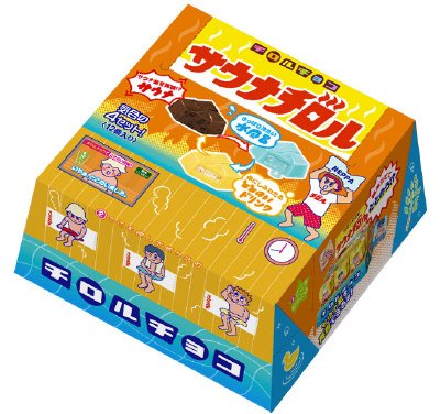サウナチロルBOX