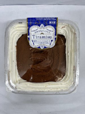 おおきなティラミス