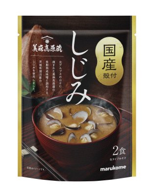 国産殻付きしじみ