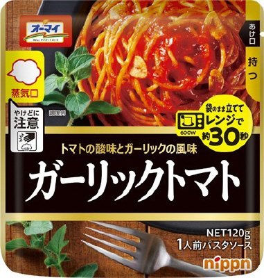 レンジでガーリックトマト