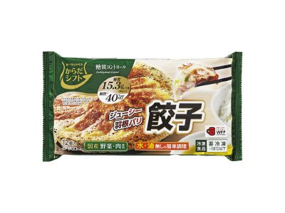 糖質コントロール　餃子