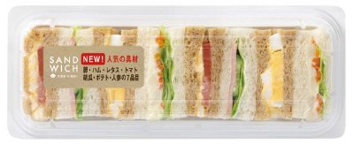７品目のひとくちミックス