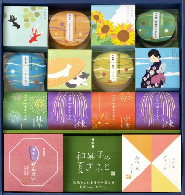 和菓子の夏ぎふと　NG-30