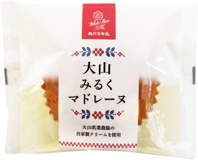 大山みるくマドレーヌ