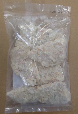 北海道産白身魚フライ（規格外）