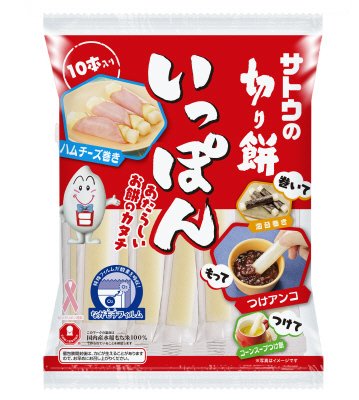 サトウの切り餅　いっぽん