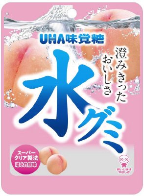 水グミ　清水白桃味