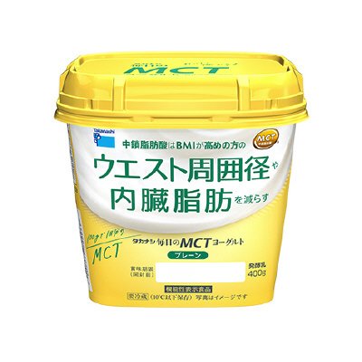 タカナシ毎日のMCTヨーグルト 400g