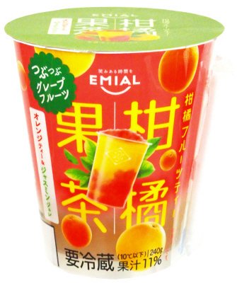 柑橘果茶（柑橘フルーツティー）