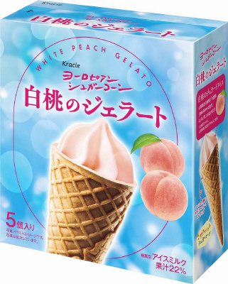 ヨーロピアンシュガーコーン　白桃のジェラート