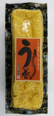 う巻