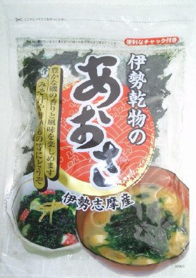 伊勢志摩産　あおさ