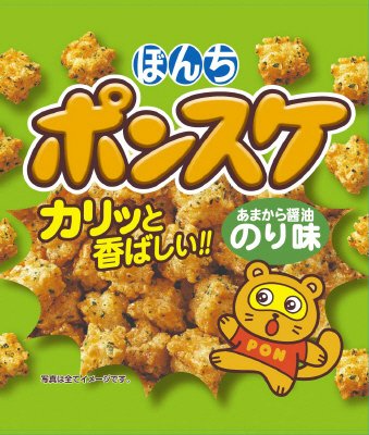 ７０ｇポンスケのり