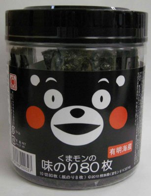 くまモンの味のり８０枚