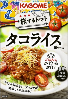 旅するトマト　タコライス用ソース