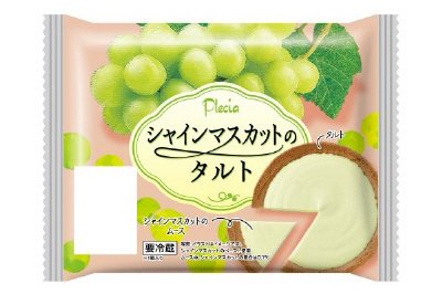 シャインマスカットのタルト