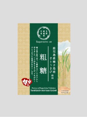 粗糖