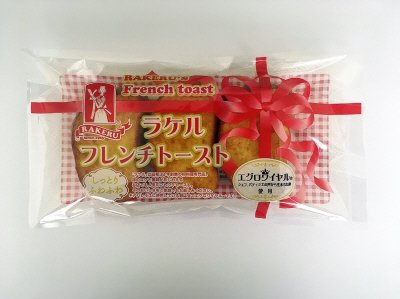 ラケルフレンチトースト