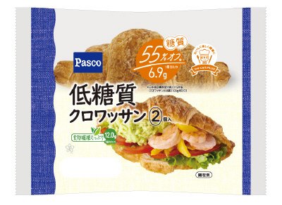 低糖質クロワッサン２個入