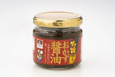 ザク旨国産おかず醤油