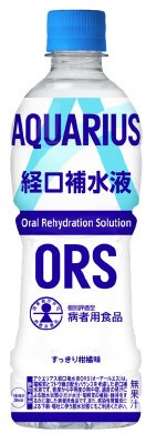 アクエリアス　経口補水液　ORS