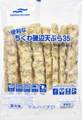 便利なちくわ磯辺天ぷら