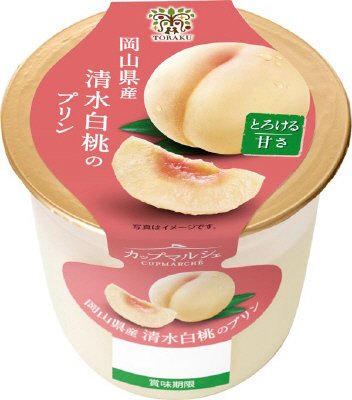 カップマルシェ　岡山県産清水白桃のプリン