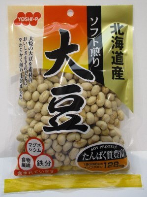 北海道産ソフト煎り大豆