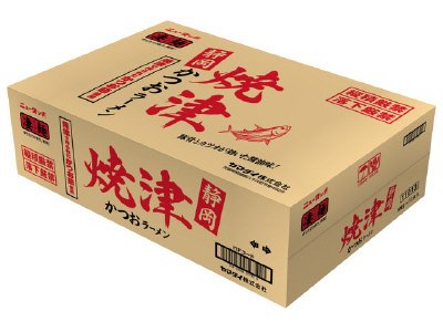 静岡焼津かつおラーメン
