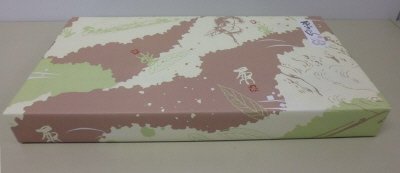 岐阜「恵那清月堂」栗きんとん