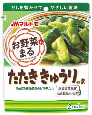 お野菜まる　たたききゅうりの素