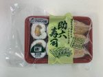 助六寿司（７貫）