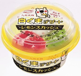 九州名物白くまデザートレモンスカッシュ