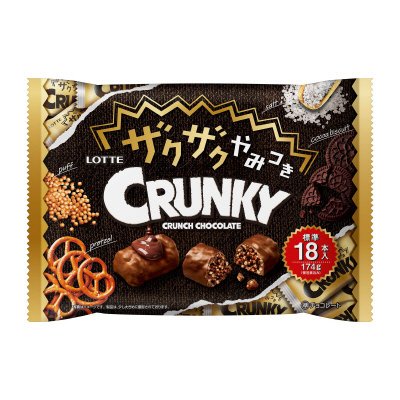 ザクザクやみつきクランキーシェアパック