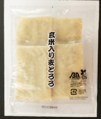 玄米入り麦とろろ
