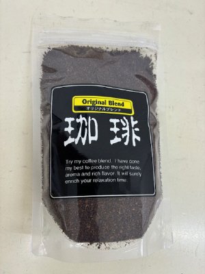 オリジナルブレンド少量