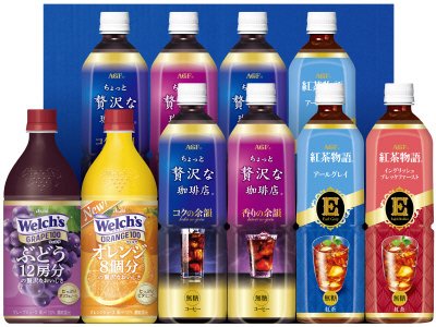 ＡＧＦファミリー飲料ギフト　ＬＲ－５０