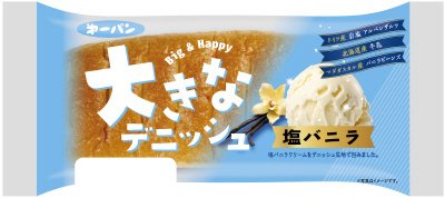 大きなデニッシュ　塩バニラ