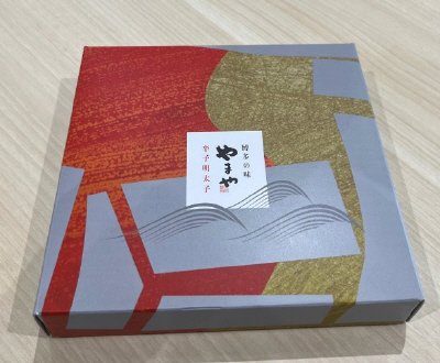 やまや　あごだし辛子明太子五口福240g