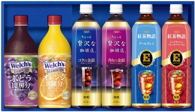 ＡＧＦファミリー飲料ギフト　ＬＲ－３０