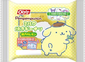 ポムポムプリン　ミルク焼きドーナツ（瀬戸内レモン）