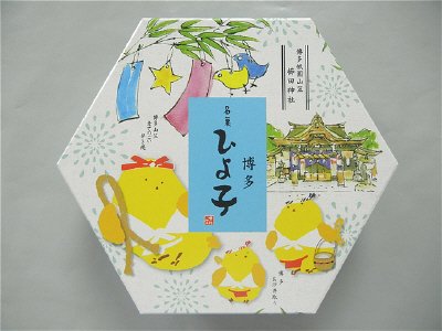 ひよ子　７角（夏柄）