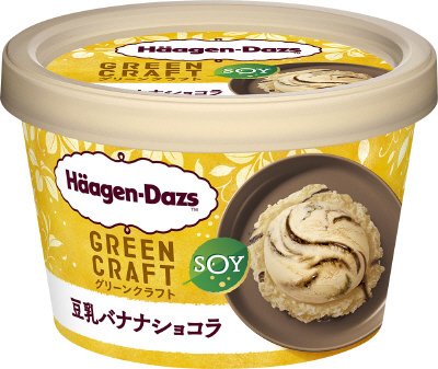 ミニカップ　GREEN CRAFT　豆乳バナナショコラ