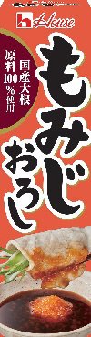 もみじおろし