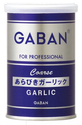 ＧＡＢＡＮ　あらびきガーリック　缶
