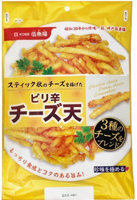 ピリ辛チーズ天