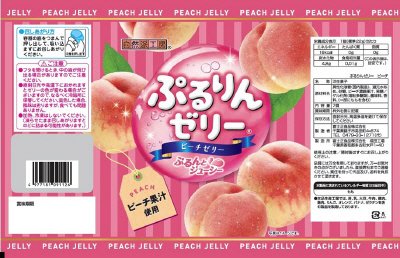 ぷるりんゼリー　ピーチ