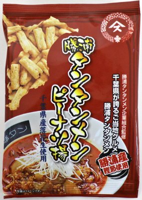 勝浦タンタンメン　ピーナツ揚