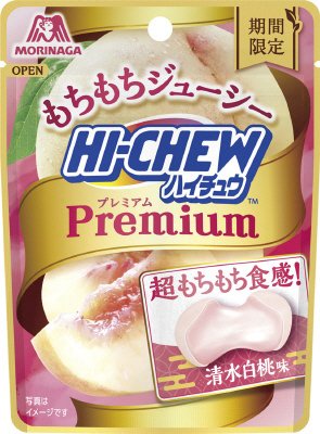 ハイチュウプレミアム＜清水白桃味＞