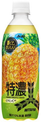 三ツ矢特濃パインスカッシュ